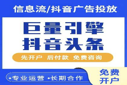 百度竞价包年推广案例：成功突破行业瓶颈