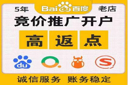 360信息流广告的个性化推送：如何实现精准触达用户